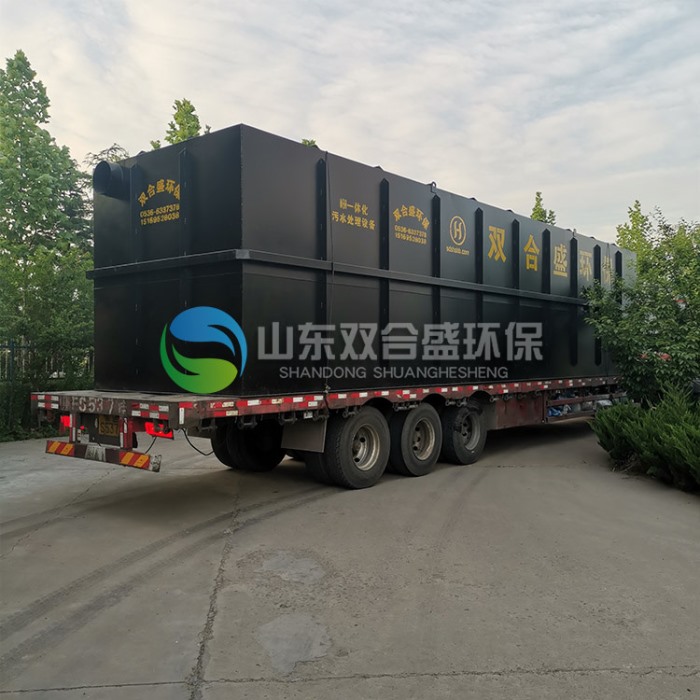 地埋式污水處理成套設(shè)備